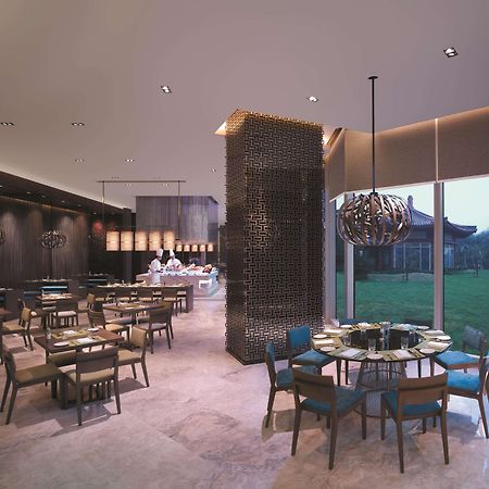 Shangri-La Qufu ภายนอก รูปภาพ